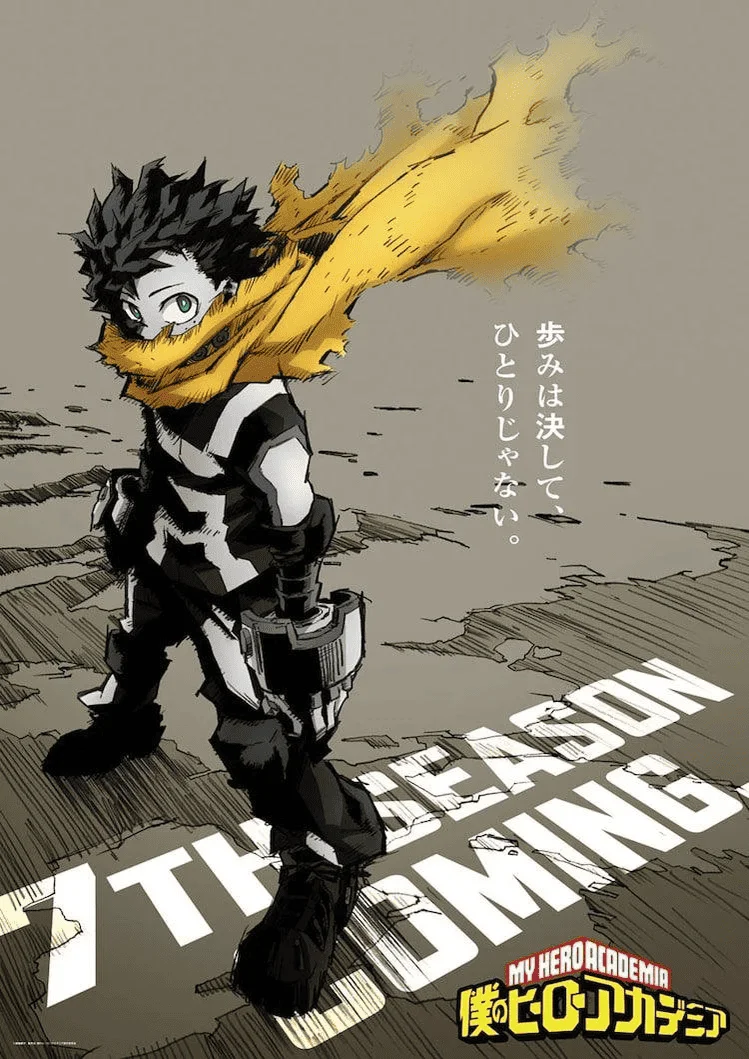 Boku no Hero Academia 7th Season Episode 3 1080p