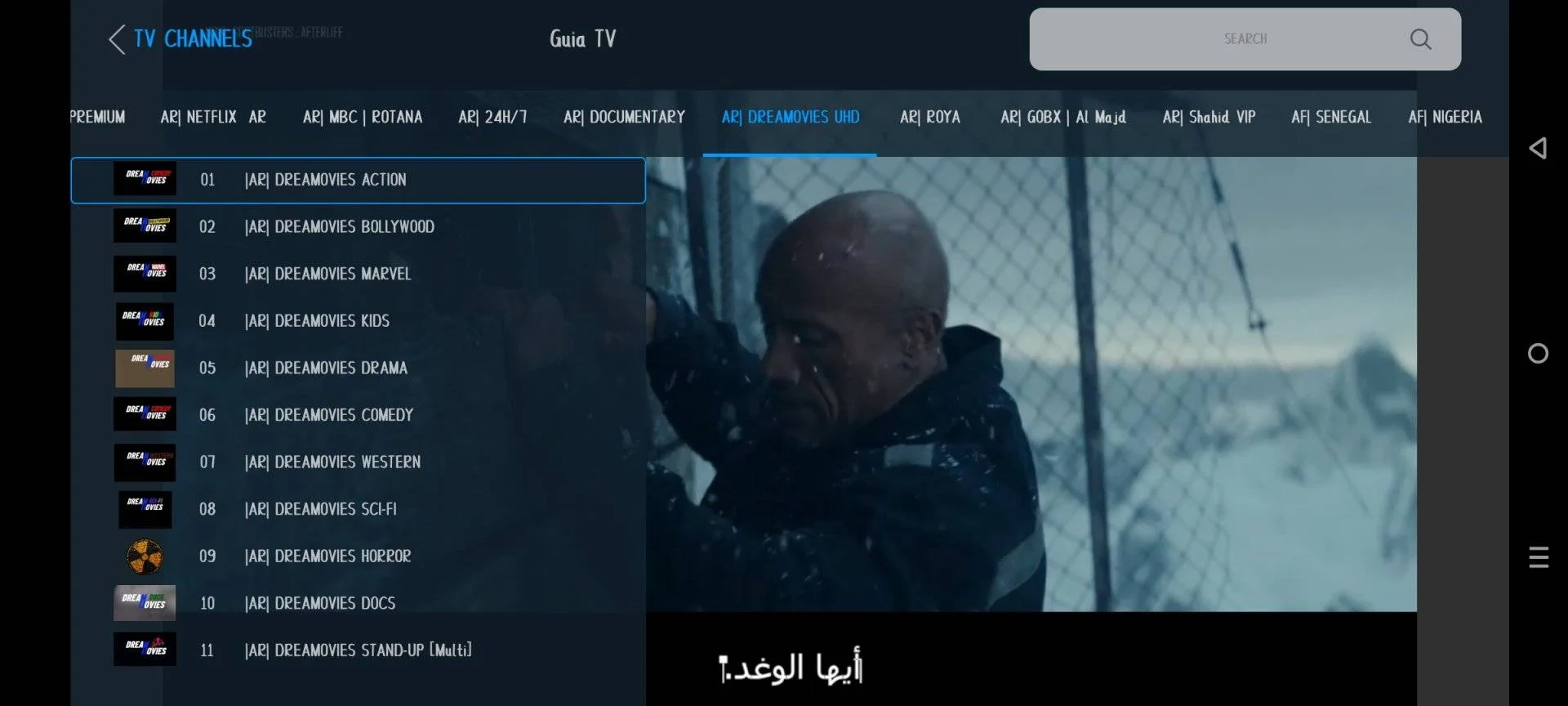 Screenshot_20240519-154221.jpg