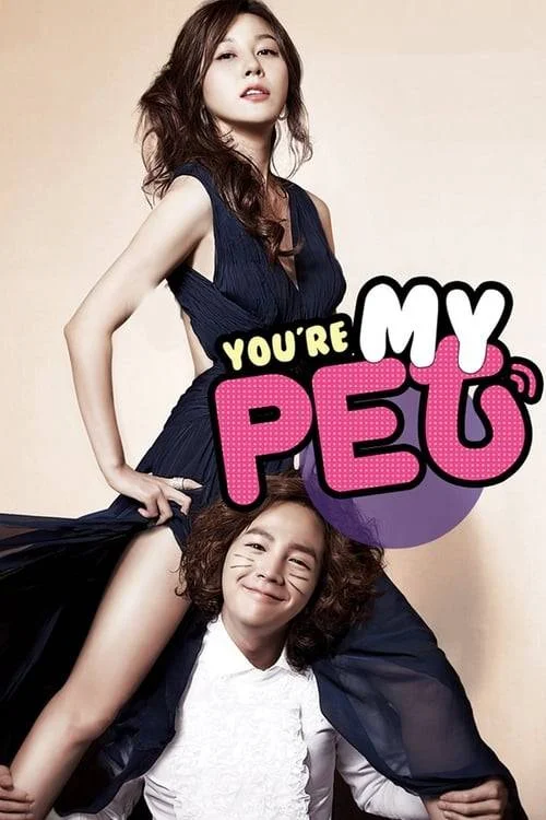 You Are My Pet (2011) 1080p BluRay x264 | English Sub | Pahe