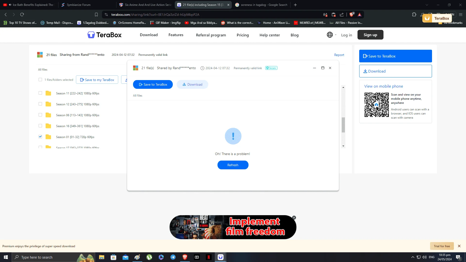 eqwe.webp