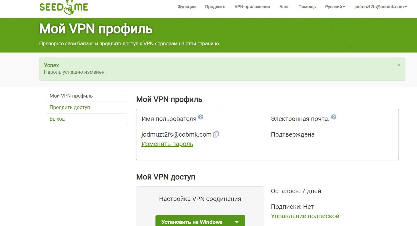 1716603983920.webp