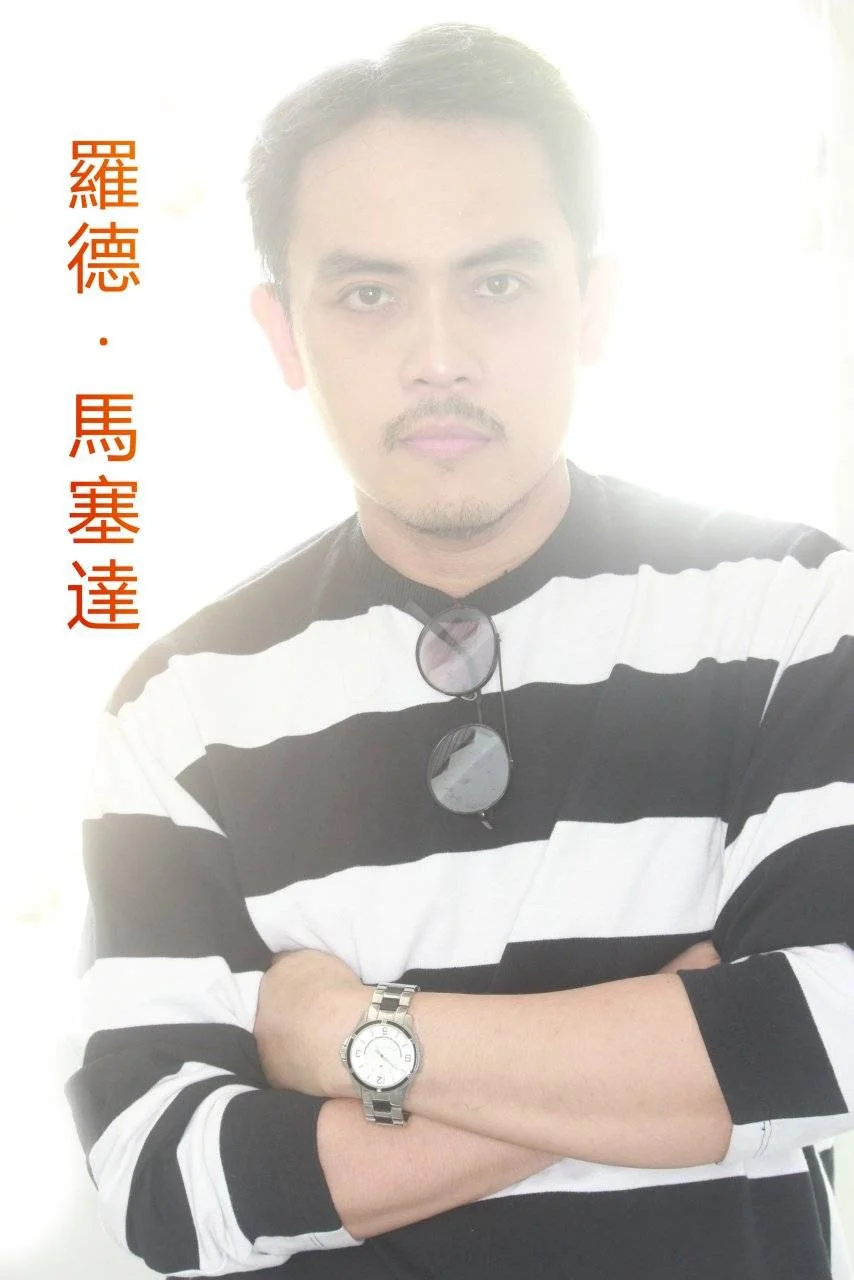 Rod Maceda Chinese Specials.webp