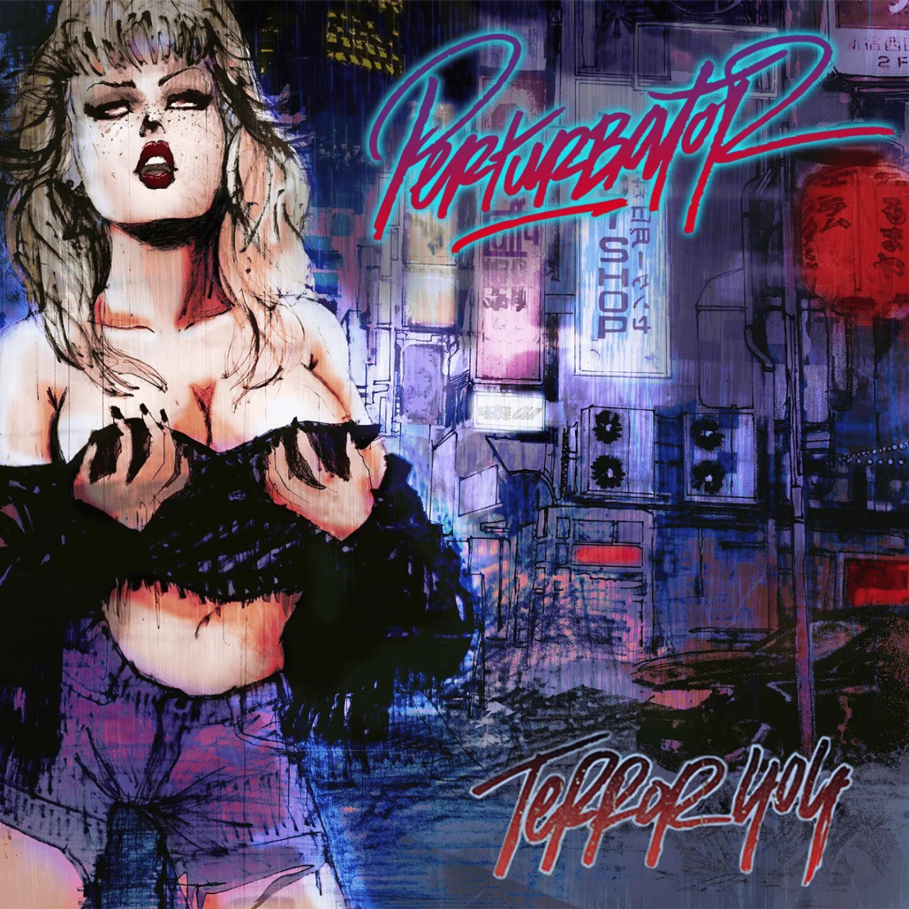 PERTURBATOR - [ 2012 ] - Terror 404 (Remastered, 2015) - [ FLAC 16-Bit 44.1 kHz ]