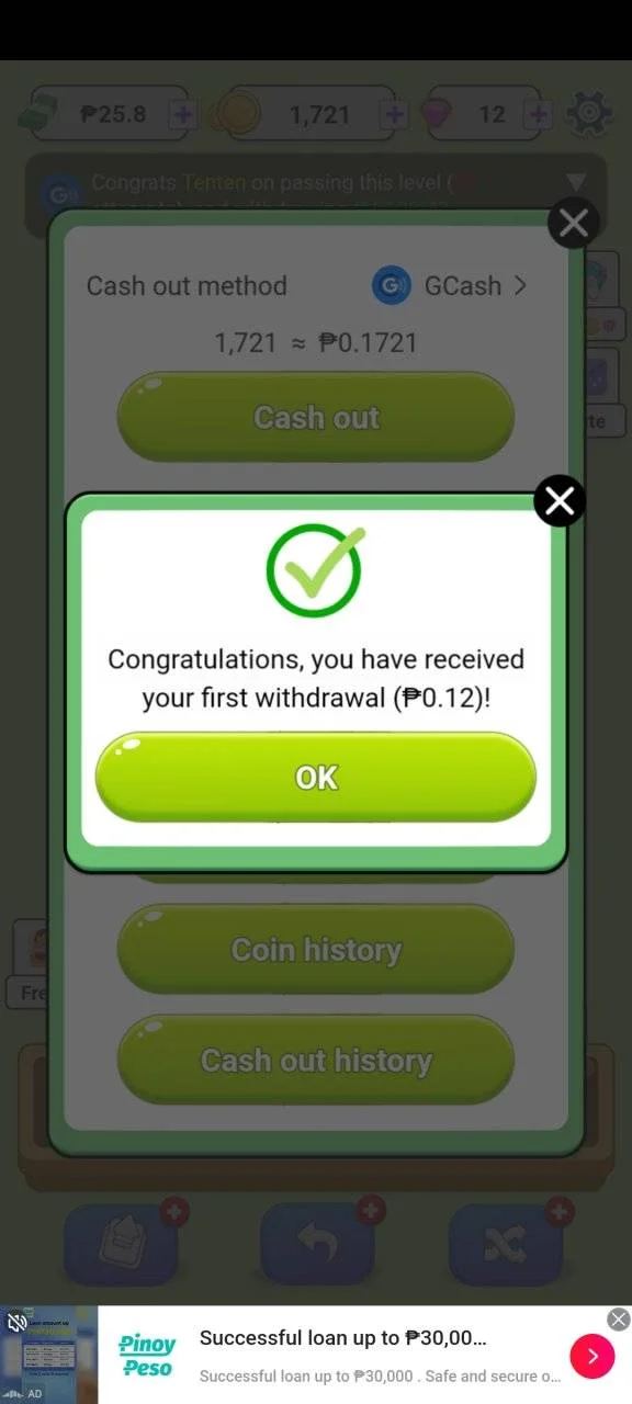 Screenshot_2024-05-26-08-50-22-770_ml.game.tilego.webp