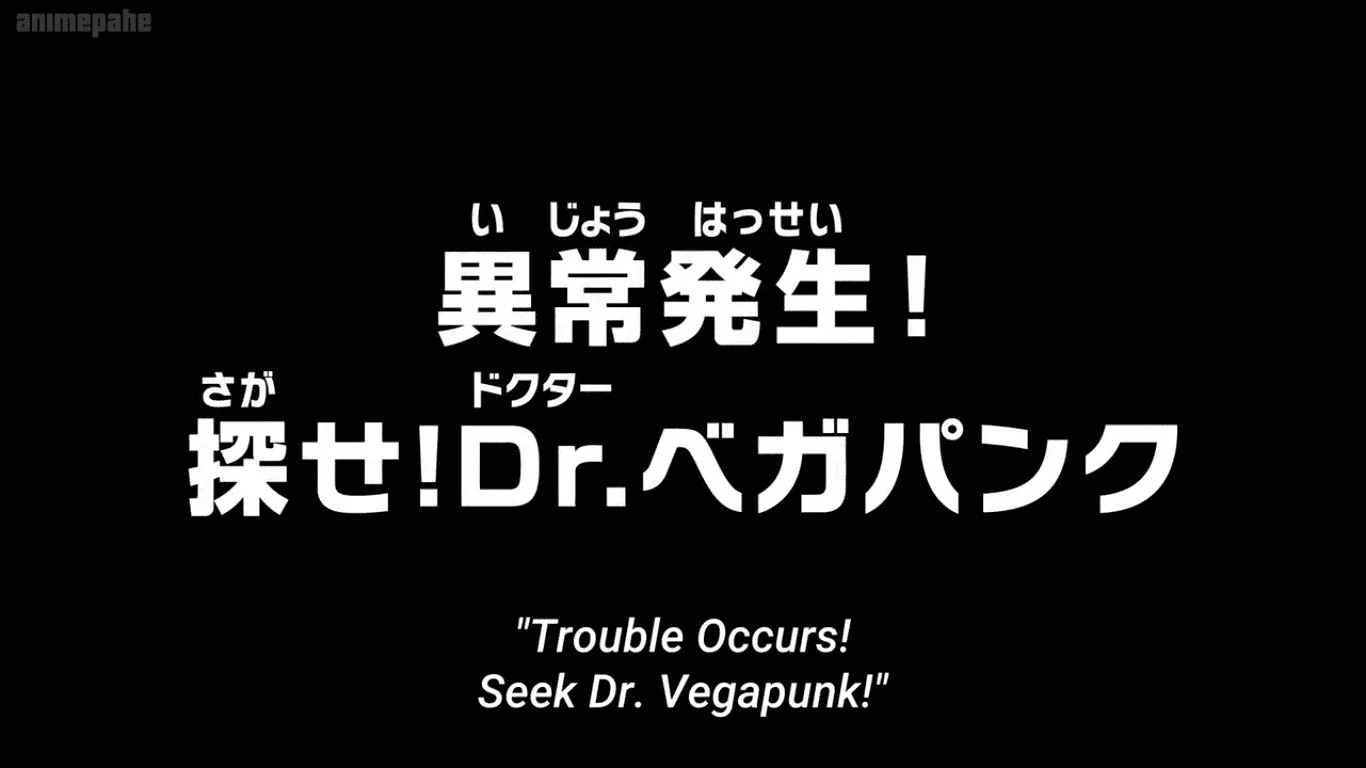 One Piece Episode 1106 (Latest)