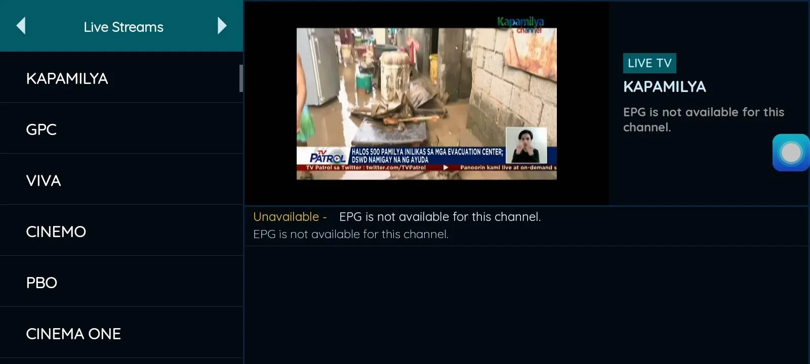 Screenshot_20240527_183427_com.nathnetwork.skymovieiptv.jpg