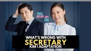 whats-wrong-with-secretary-kim-series.jpg