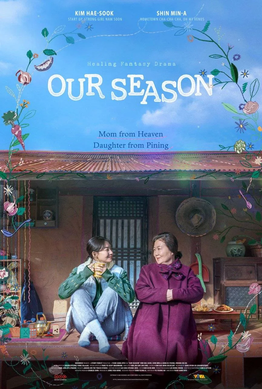 Our Season 2023 | 720p.KOREAN.WEB-DL.x264.Eng.Sub.mp4