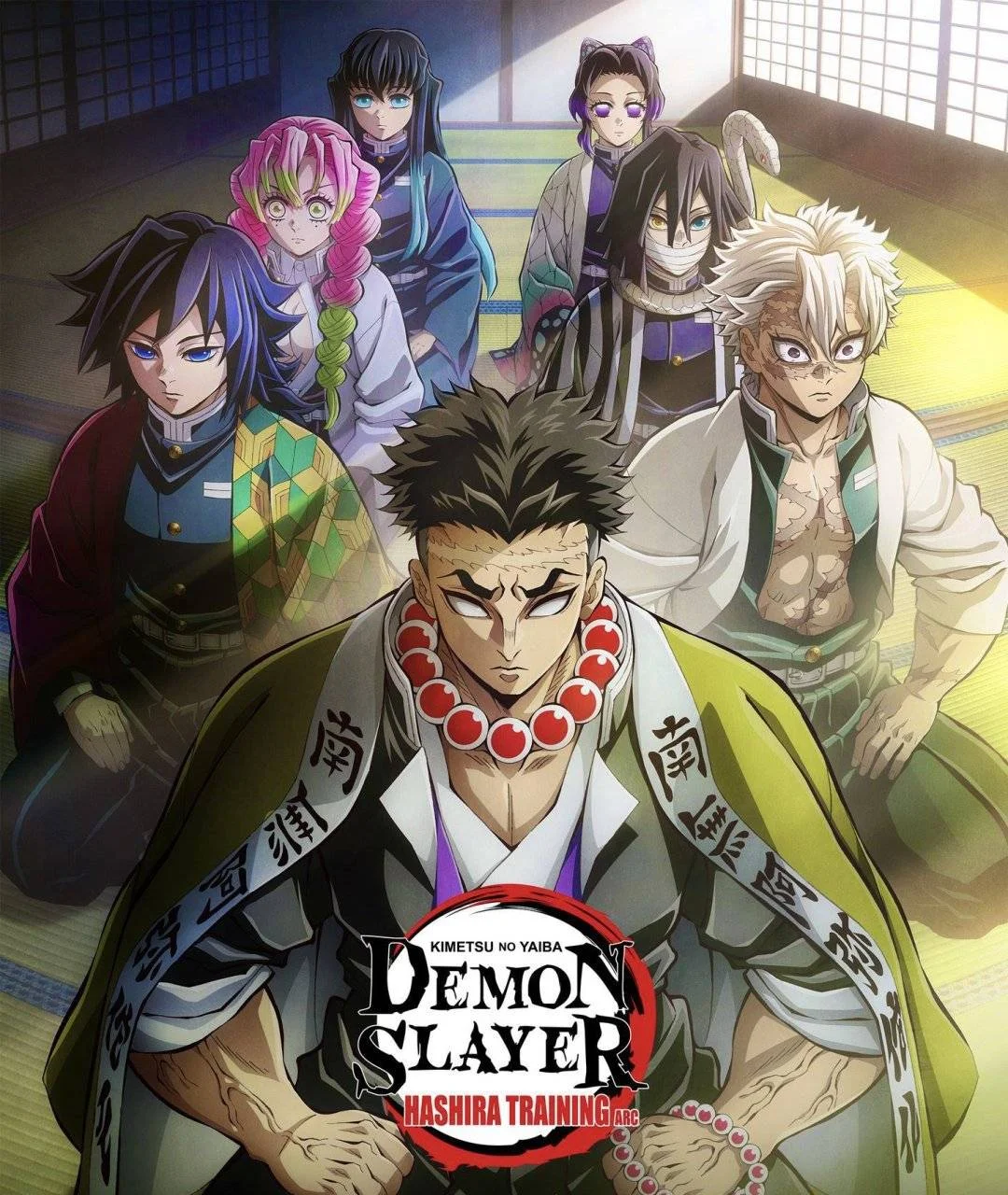 Demon Slayer Season 4 Hashira Training Arc Episode 4 720p and 1080p WEB-DL 2CH x265 HEVC-PSA