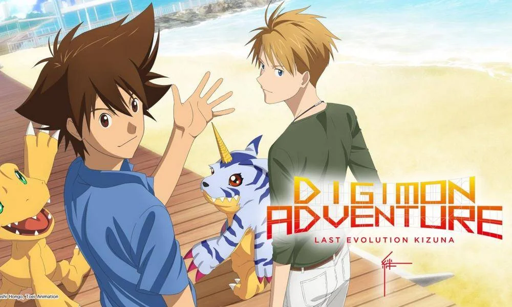 Digimon Adventure - Last Evolution Kizuna