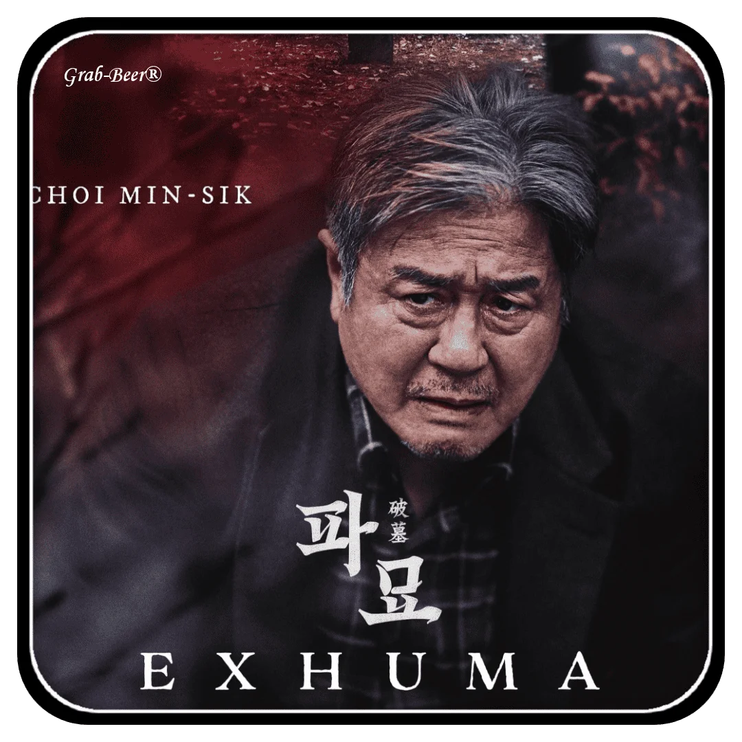 Exhuma 2024 | WEB-DL | AMZN | 720P - 1080P | English Dubbed