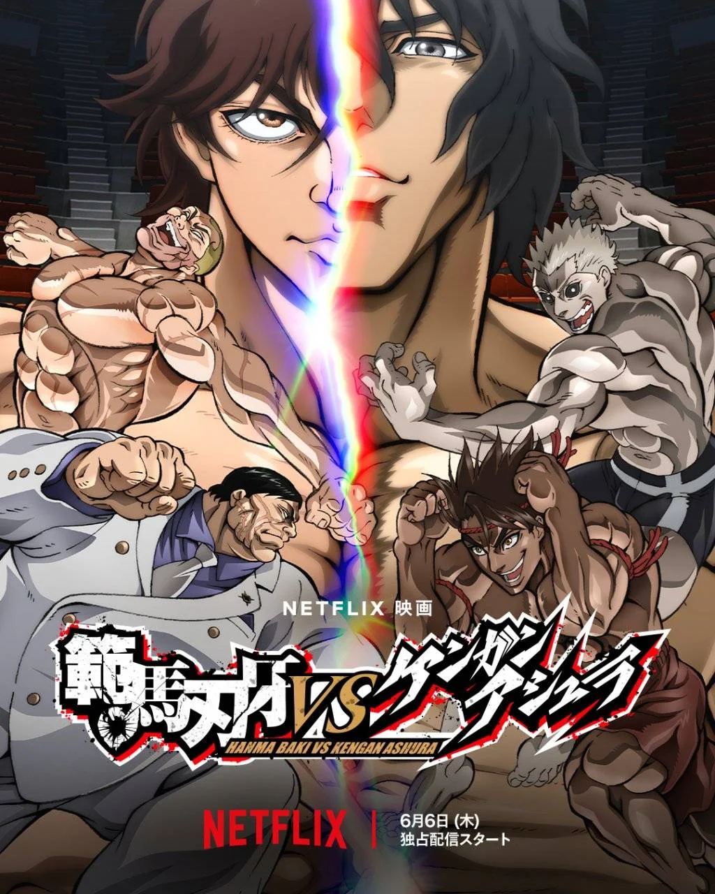 Baki Hanma Vs Kengan Ashura 2024 | 480p+720p+1080p.Web-Dl.Hindi.English.Japanese.MULTI.subs