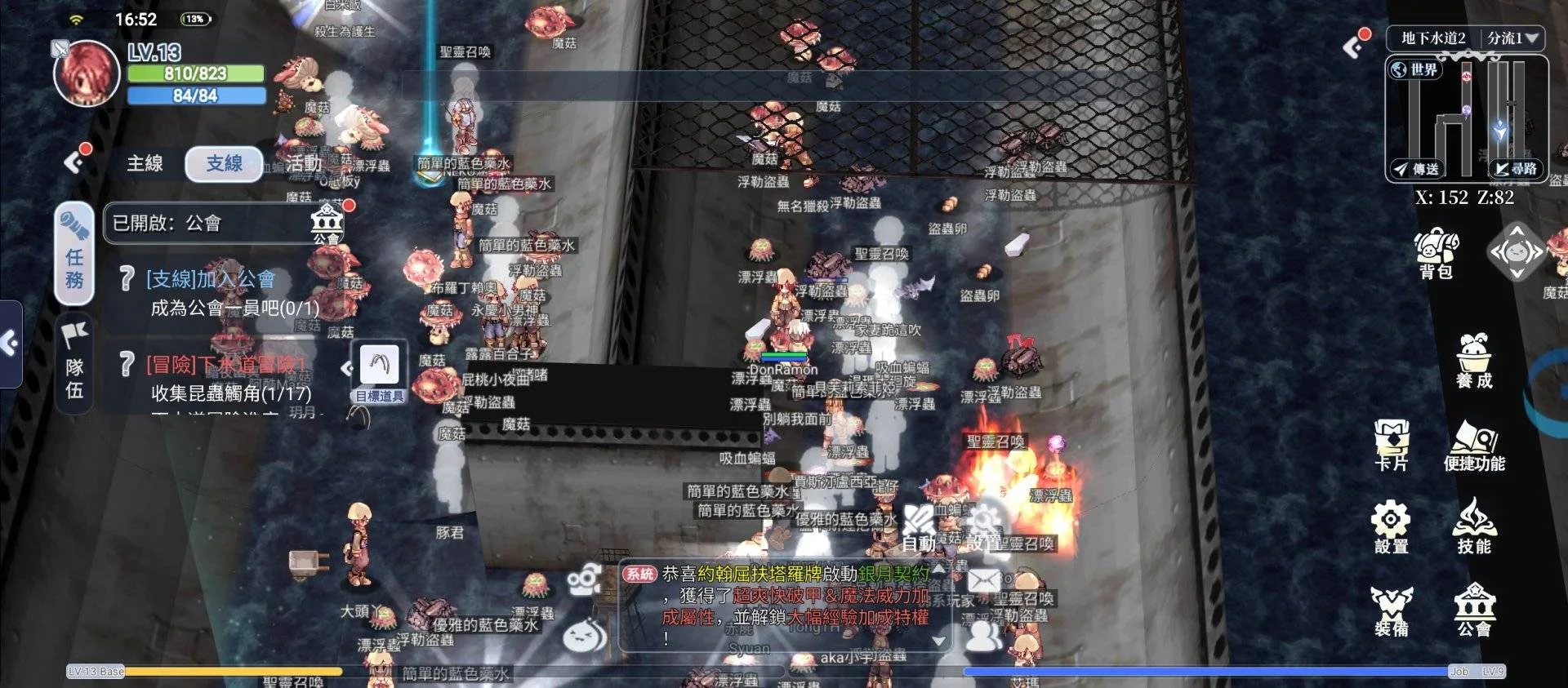 Screenshot_20240606-165236.jpg