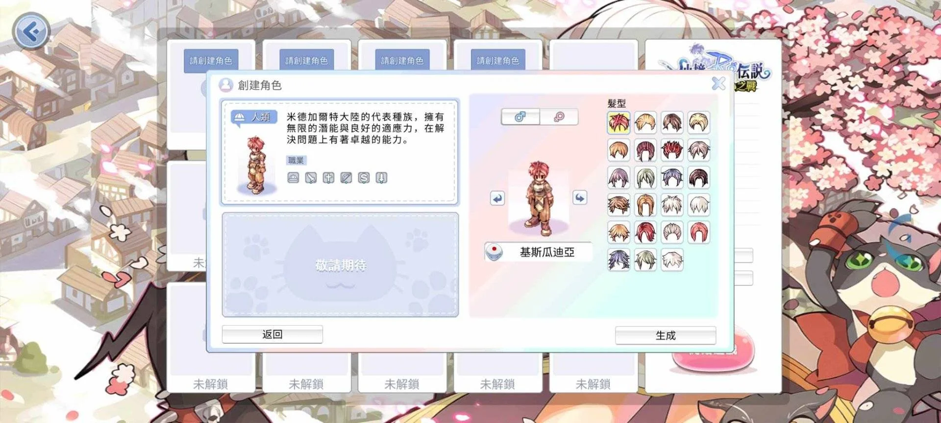Messenger_creation_9b1cb198-43fc-40c7-bda8-a8cc2a480298.jpeg