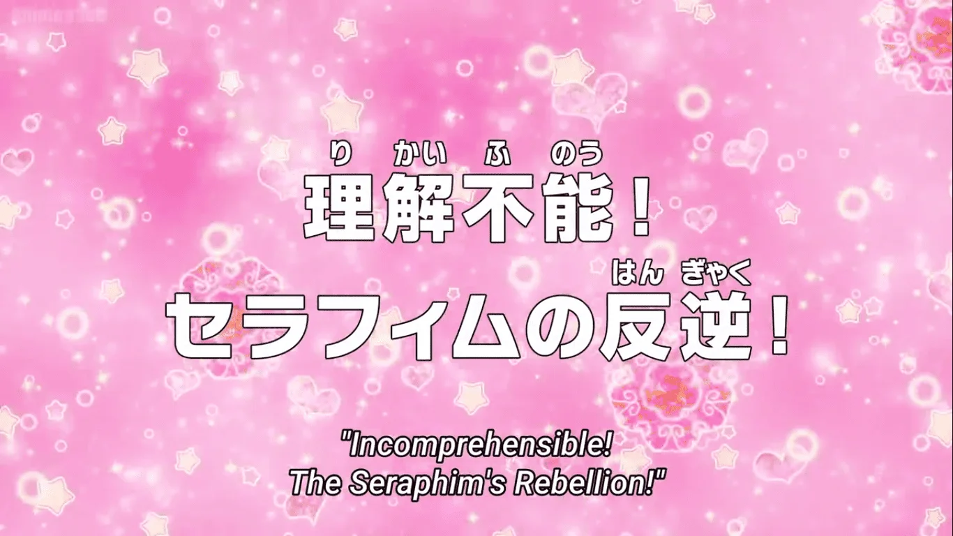 One Piece Episode 1108 (Latest)