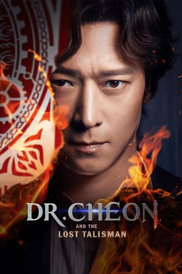 Dr Cheon and the Lost Talisman (Tagalog) 1080p WEB-DL [LuCipher]