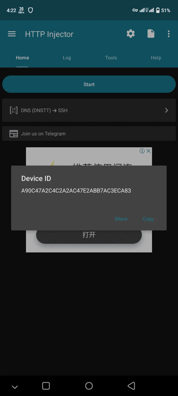 Screenshot_20240610-042212.webp