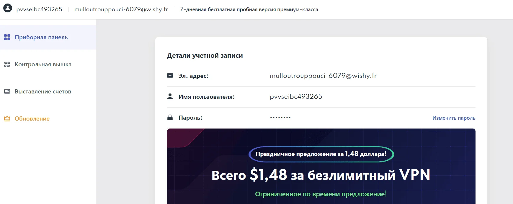 1718202722660.webp