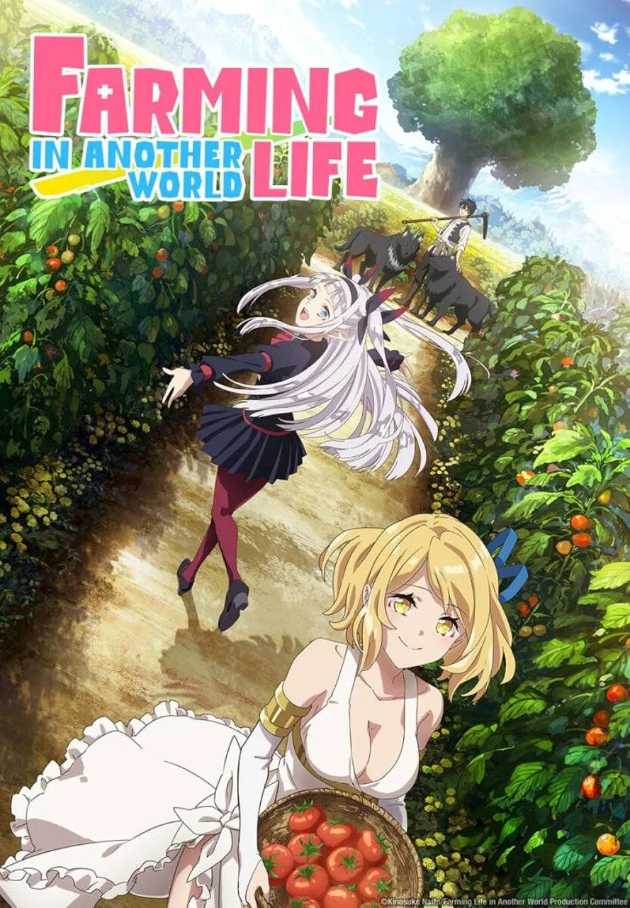 Farming Life in Another World S1 (English dub) 1080p