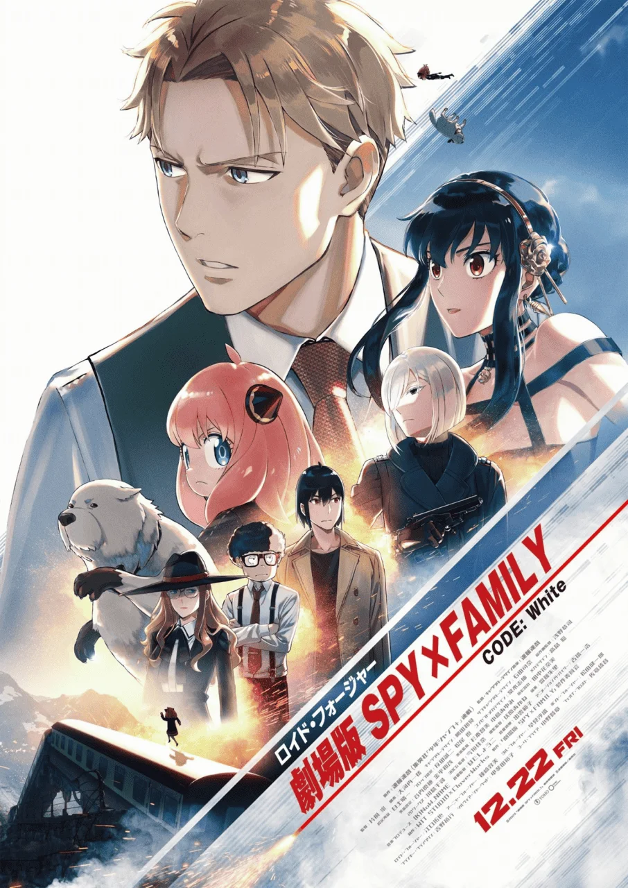 SPY x FAMILY CODE: White (2023) 1080p | HDTS | HARDCODED ENGSUB | BOTHD | TEARSHD | WILL1869