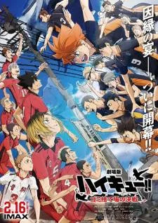Haikyuu!! Movie: Gomisuteba no Kessen (2024) | 720p | English sub |