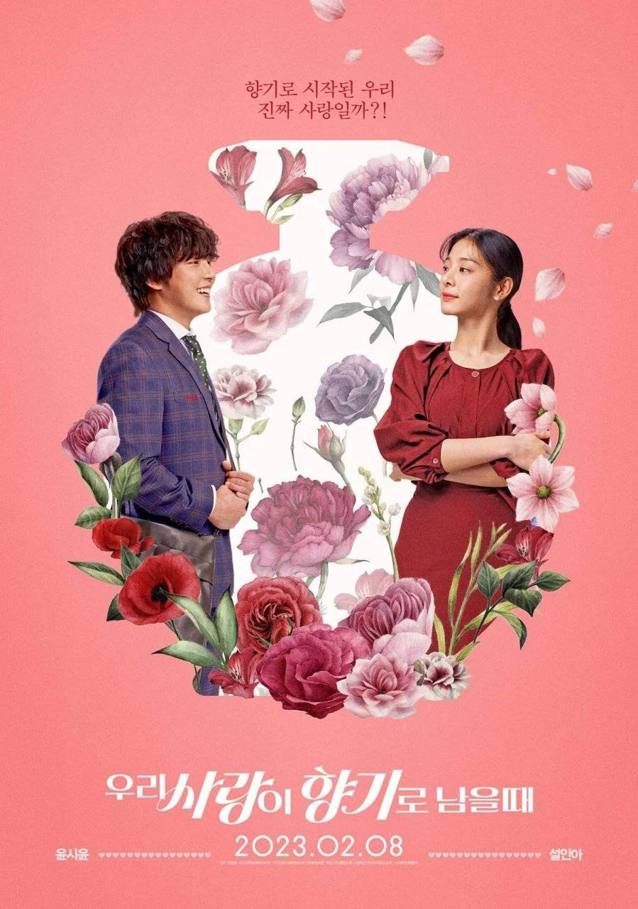 Love My Scent 2023 | 720p+1080p.Web-Dl.DUAL.Hindi.Korean.ENG.sub.mkv