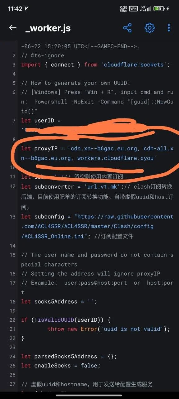 Screenshot_2024-06-19-23-42-39-318_com.github.android-edit.jpg