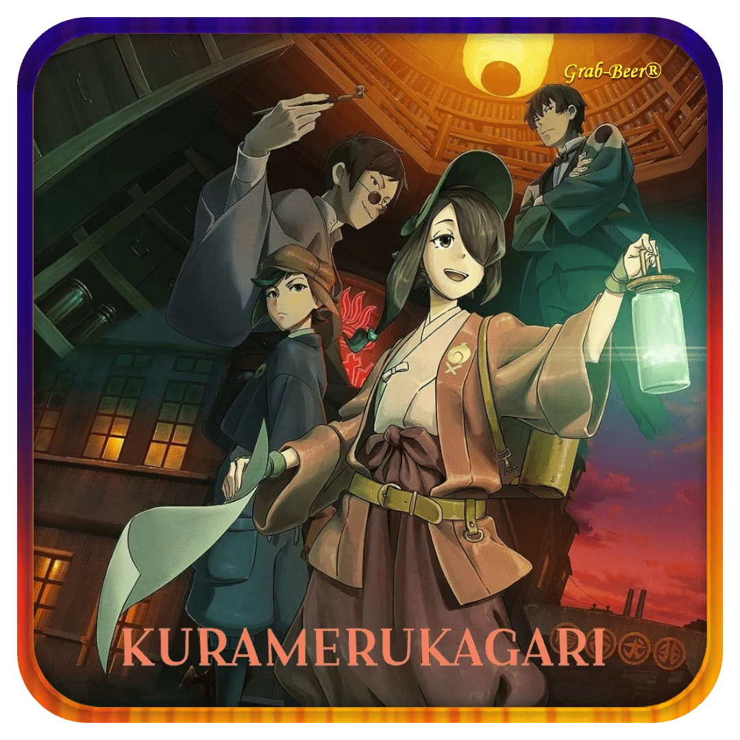 Kuramerukagari 2024 | BLU-RAY | 720P - 1080P | English Subtitle
