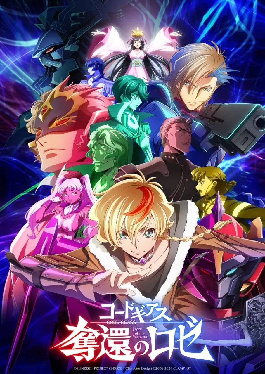 Code Geass: Rozé of the Recapture Episode 1 720p WEB-DL