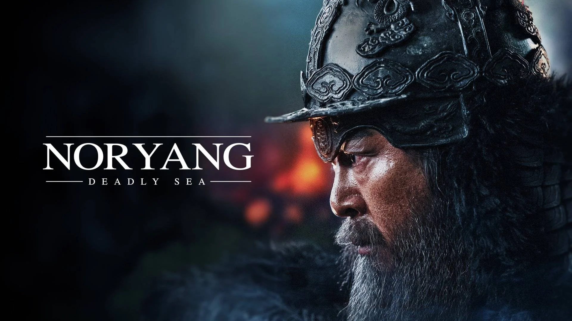 Noryang Deadly Sea (2023) {Korean With Subtitles} 1080p