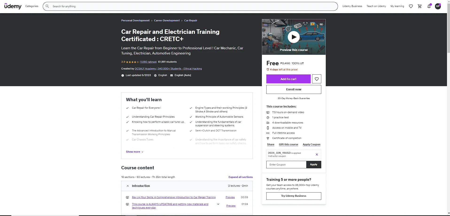 ss udemy 4.webp
