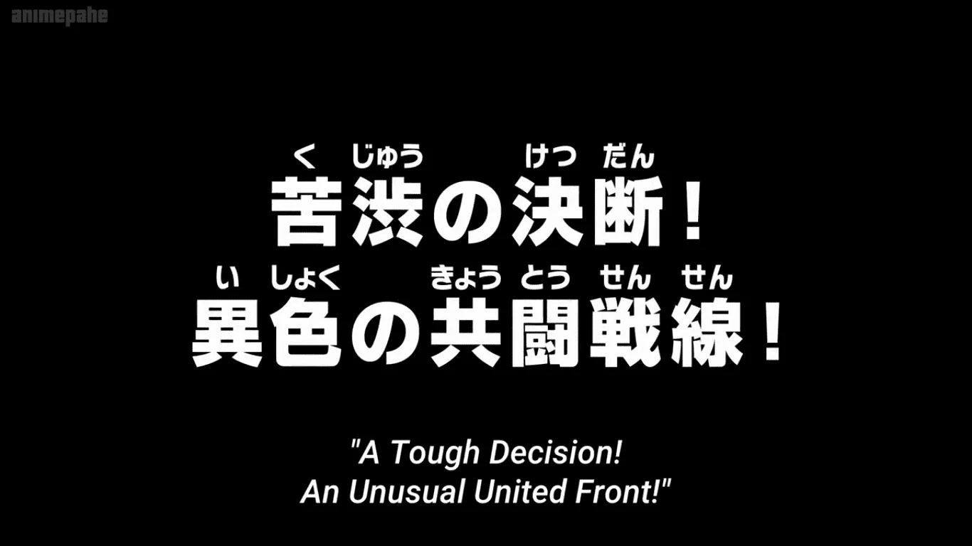 One Piece Episode 1109 (Latest)