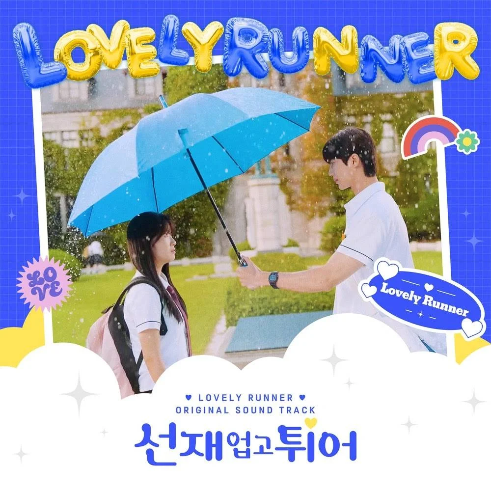Various Artists - Lovely Runner (Original Soundtrack) [2024] - [ Tidal - FLAC (Tracks) 16-Bit 44.1kHz (Hi-Res) ]