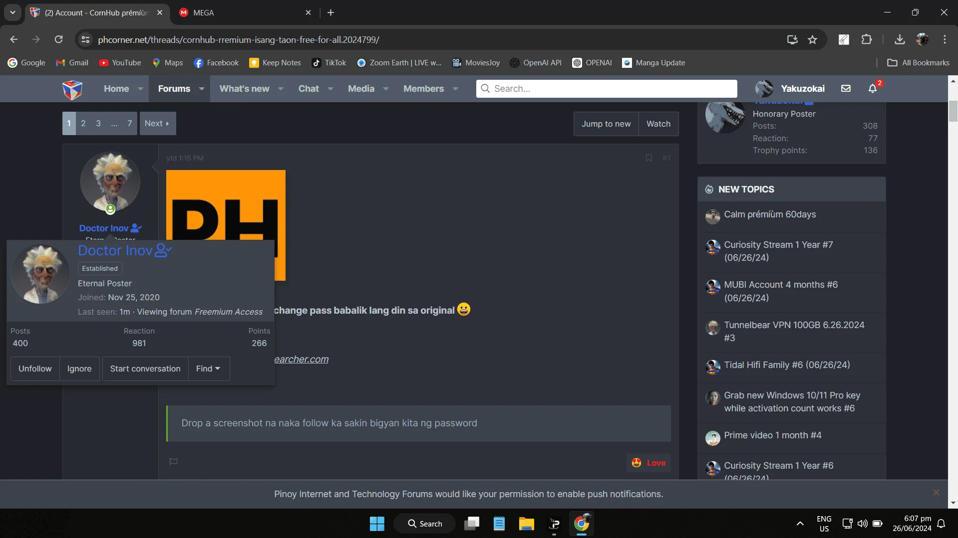 1719396466793.webp