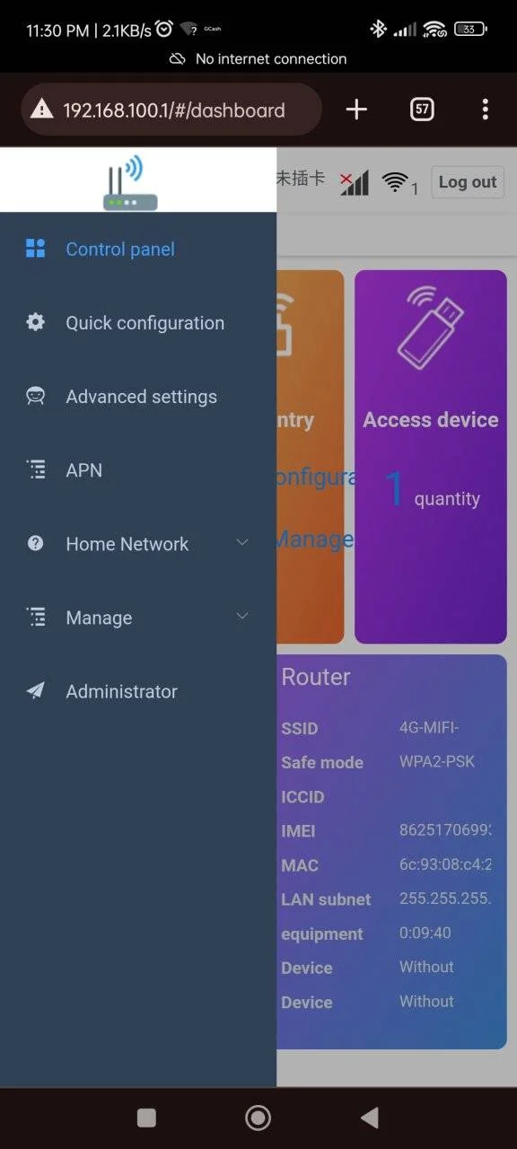 Screenshot_2024-06-27-23-30-42-306_com.android.chrome.webp