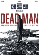 Dead Man (2024)English Sub