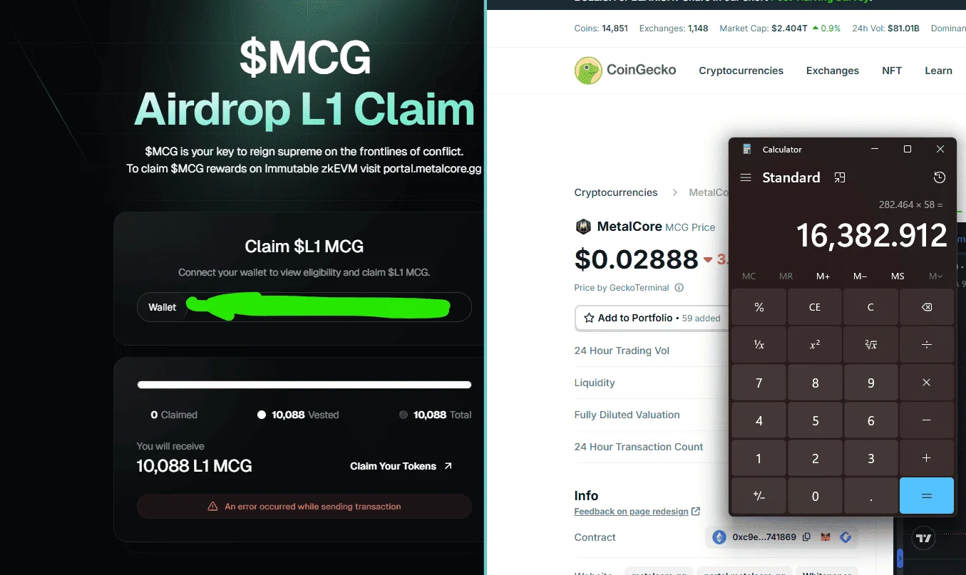 MCG CLAIM.webp