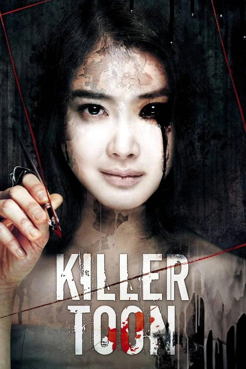{MF}Killer Toon (2013) | 1080p | Tagalog Dubbed