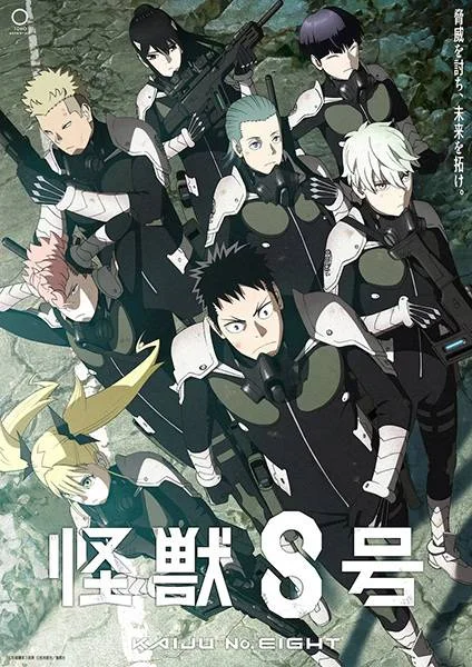 Kaiju No. 8 S01E12 720p