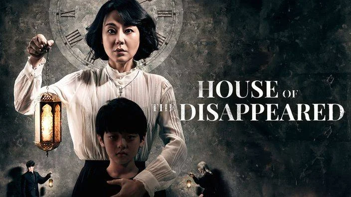 House Of The Disappeared 2017 | 1080p.10bit.WEB-DL.HIN-KOR.x265.Eng.Sub.mkv