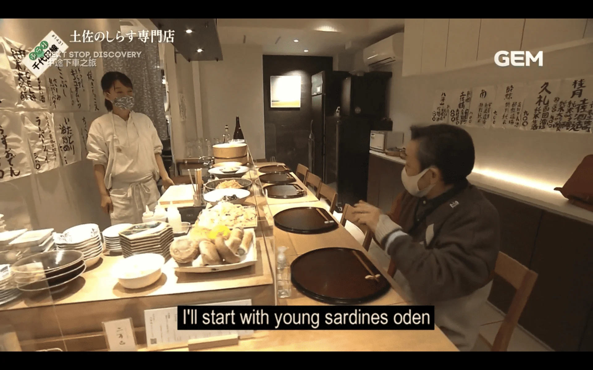 screenshot_0702_123358.webp