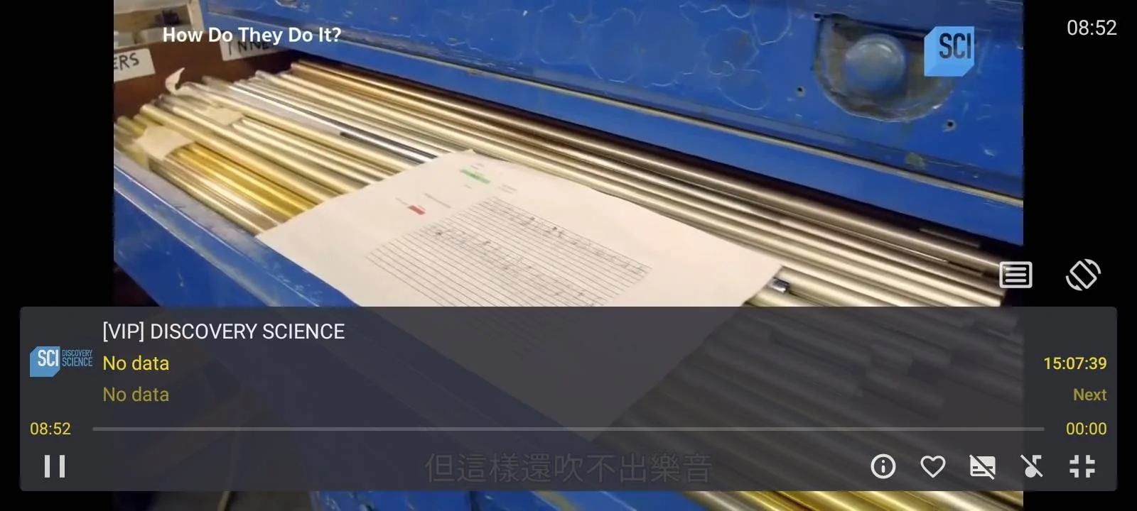Screenshot_20240703_085222_Televizo.jpg