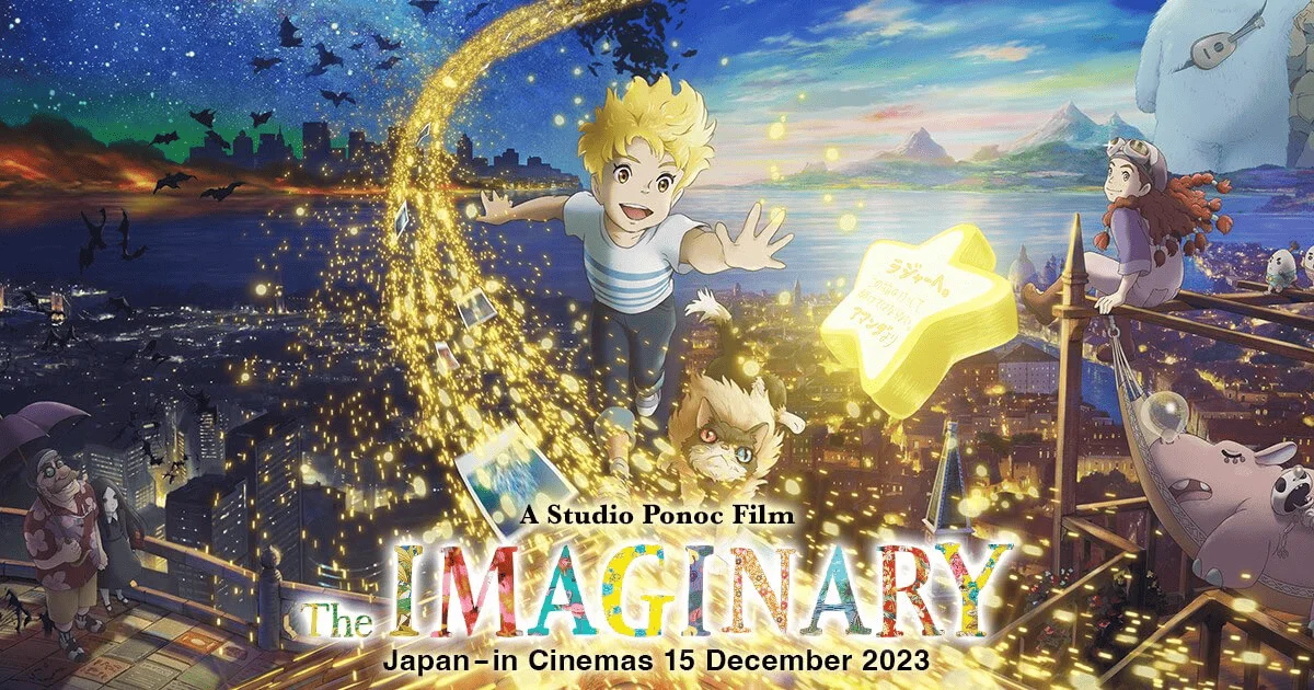 The Imaginary (2023) WEBRip ENSub 720p 1080p