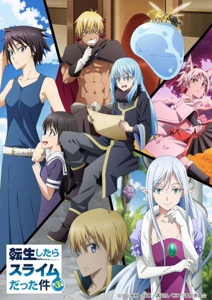 Tensei Shitara Slime Datta Ken S03E14 (1080P + 720p)
