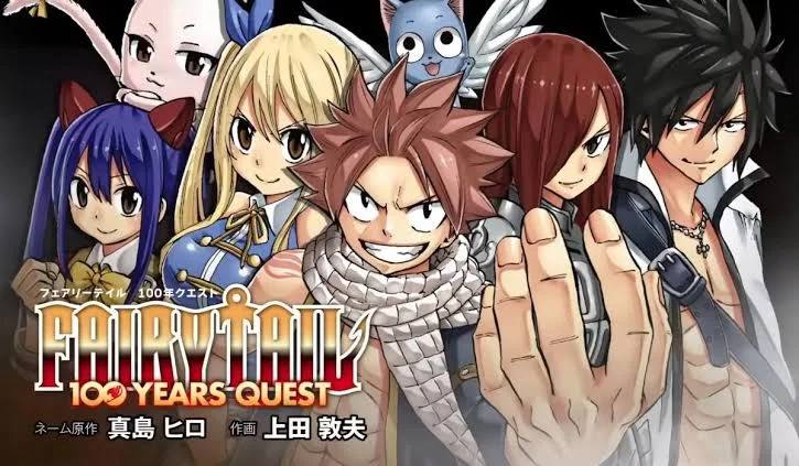 Fairy Tail 100 Years Quest | Episode 1-25 [720p-Mega]