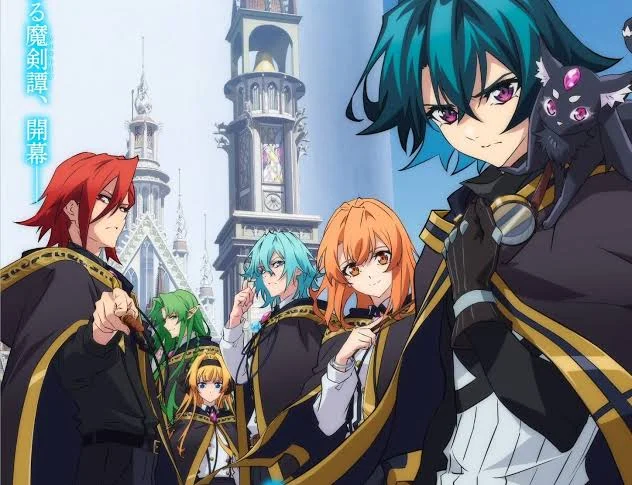Wistoria_Wand and Sword | Season 1 Complete [720p-Mega]