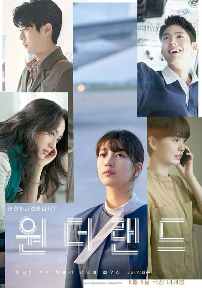 Wonderland 2024 | 720p.KOREAN.WEB-DL.ENG.SUBx264.mp4 | BAE SUZY | PARK BO-GUM
