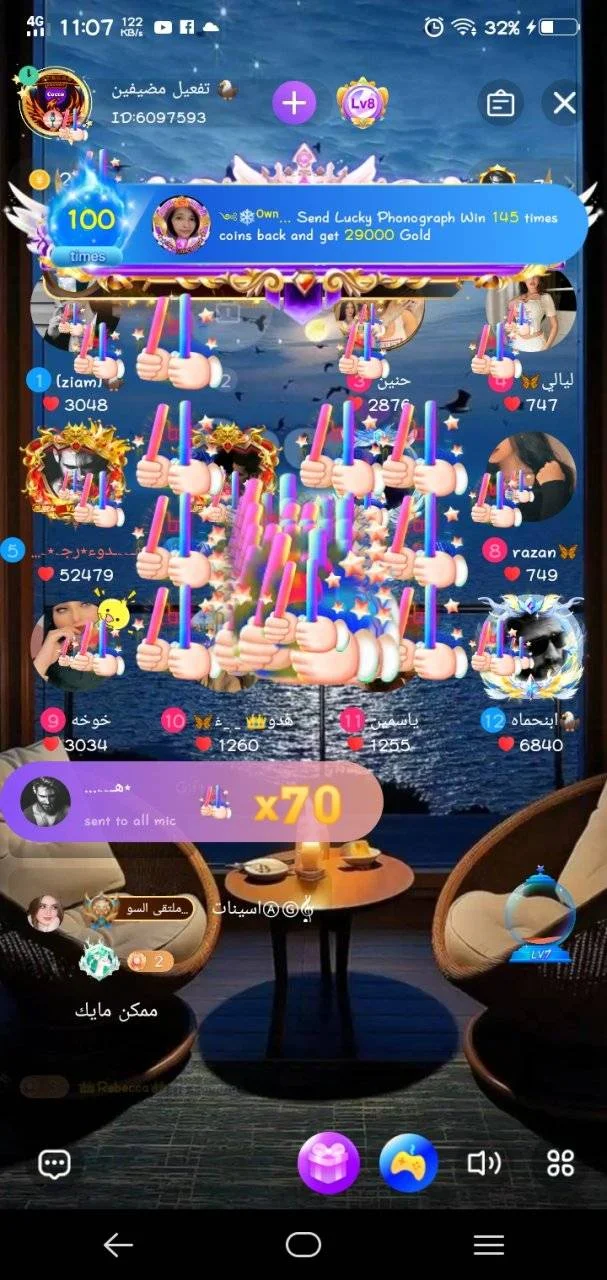Screenshot_20240701_230755.jpg