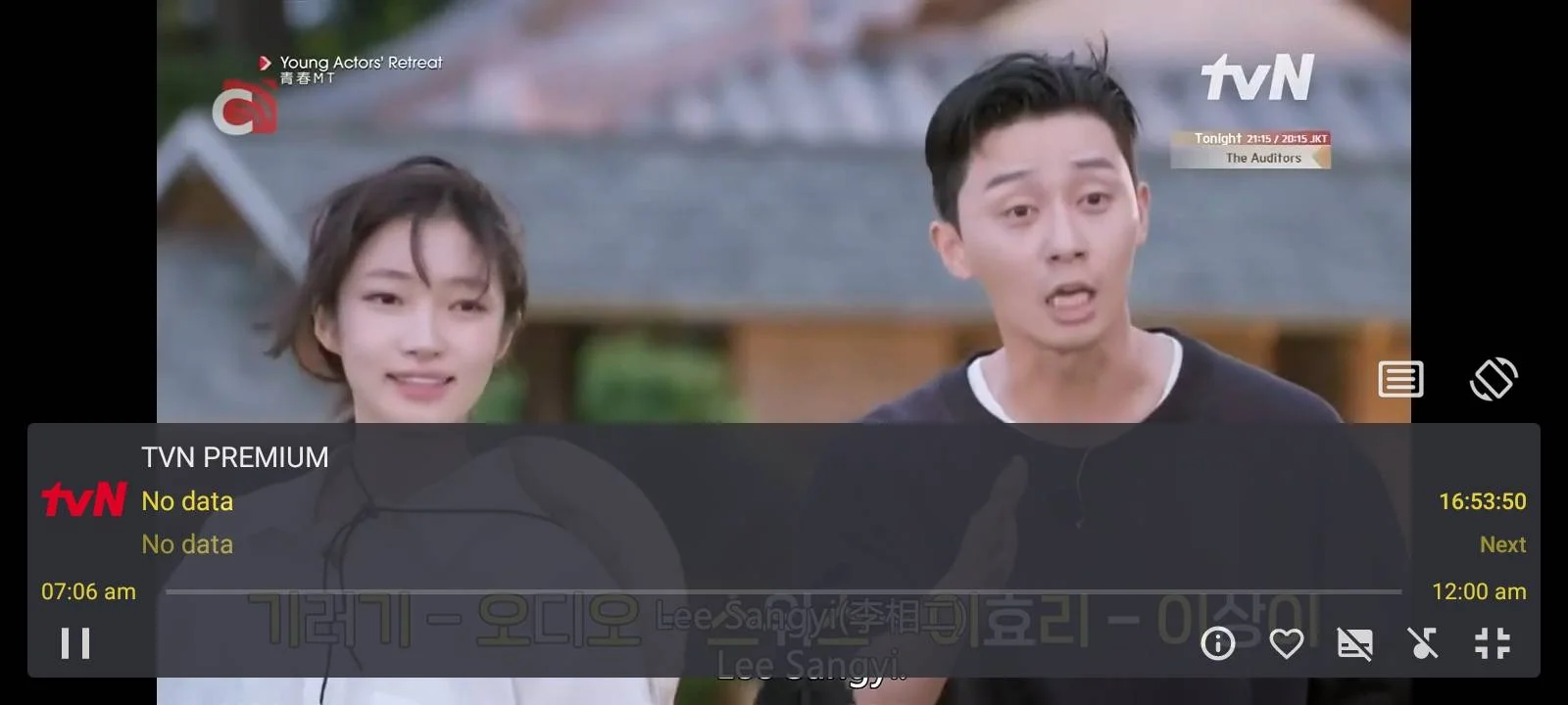 Screenshot_20240708_070610_Televizo.jpg