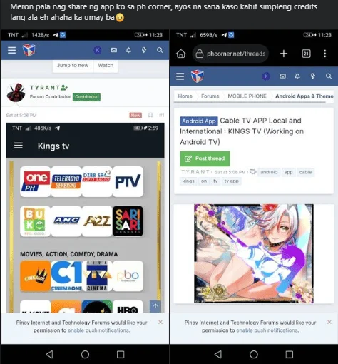 1720413453241.png